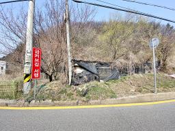 양평군 양서면 목왕리 전 평탄지이며 완만한경사_썸네일_9