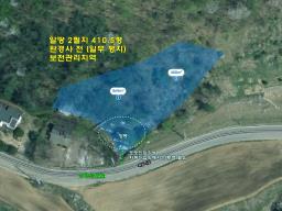 양평군 양서면 목왕리 전 평탄지이며 완만한경사_썸네일_12