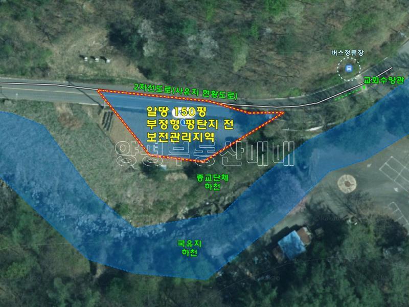 양평군 양서면 목왕리 田_13