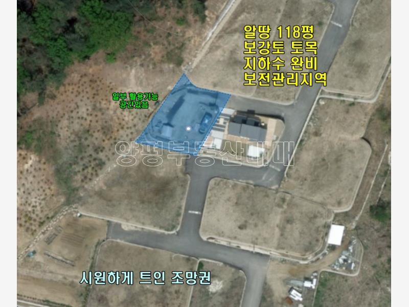 양평군 양서면 증동리 전망좋은토지_21