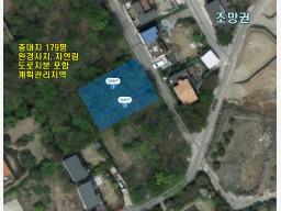 양평군 옥천면 신복리 임야_썸네일_11