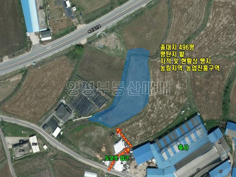 양평군 양서면 옥천면 옥천리 맹지_17