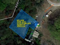 양서면 양서면 용담리 그린벨트지역 강조망 200평_썸네일_12