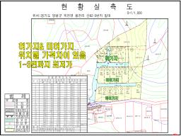 양평군 옥천면 용천리 남향의 전망좋은토지_썸네일_16